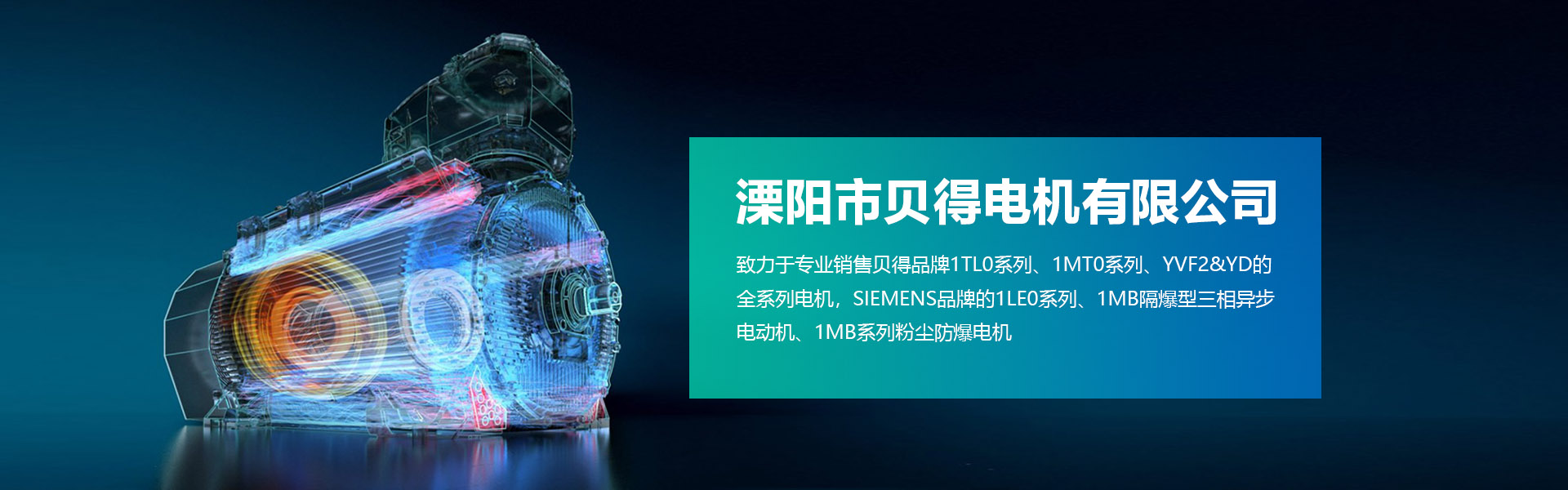 廣告標題
